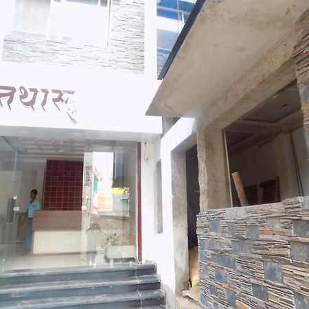 Hotel Tathastu Ujjain Eksteriør billede